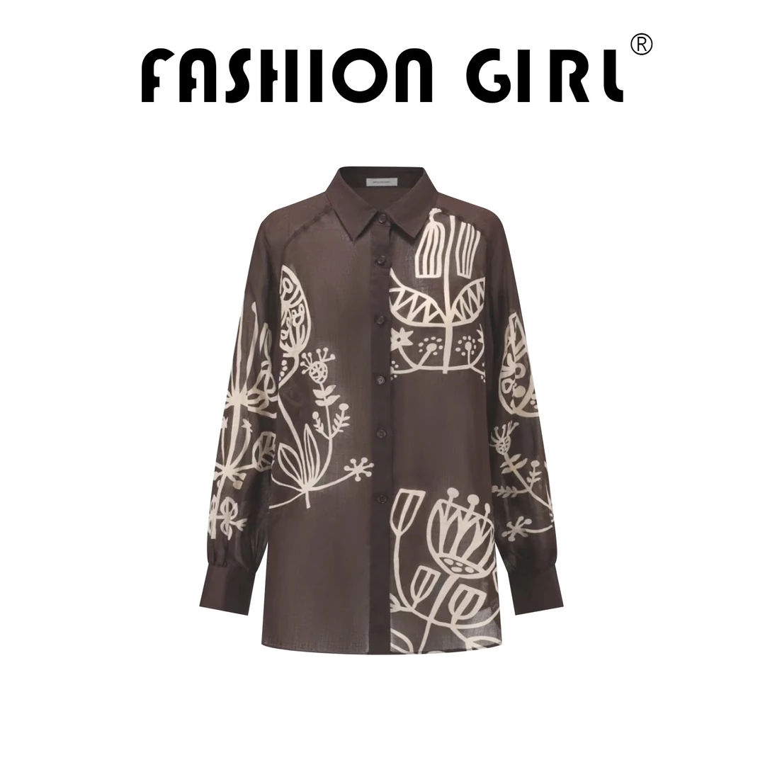 今年流行漂亮别致独特气质百搭上衣美拉德咖色印花长袖衬衫女早秋
