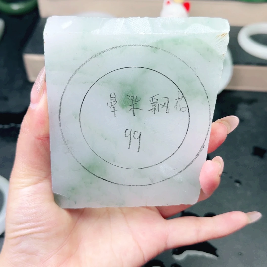 石英质玉手镯定制不退换未镶嵌清**娘