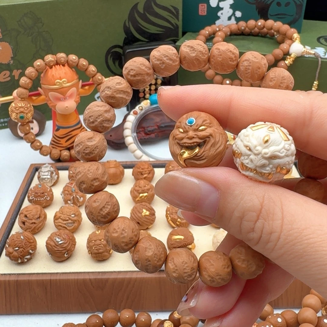 猴头核桃吊坠笙*套串