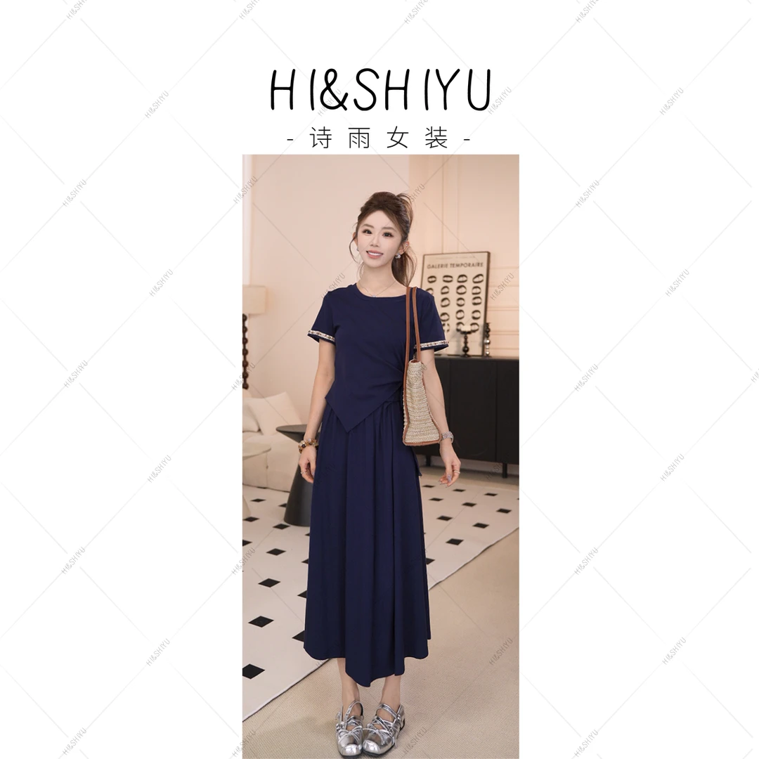 HISHIYU【悠闲夏日】时尚绑带短袖T恤+半裙两件套