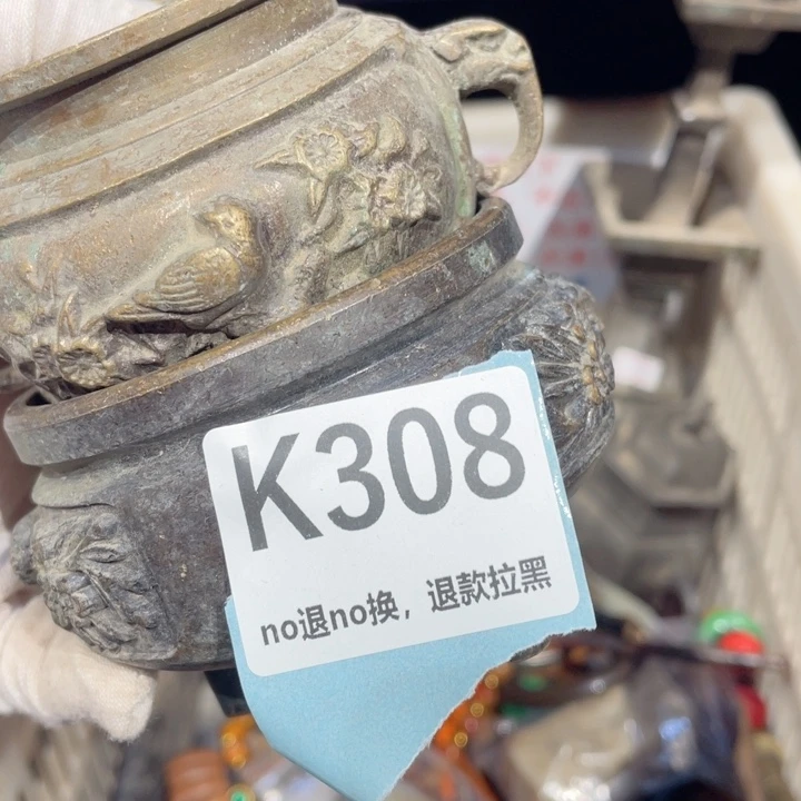 瓷片黑*火爆瓷片火爆瓷片