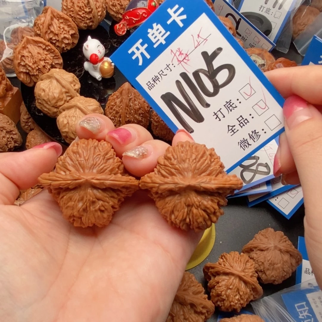吊坠桃核核桃四座楼狮子头全品