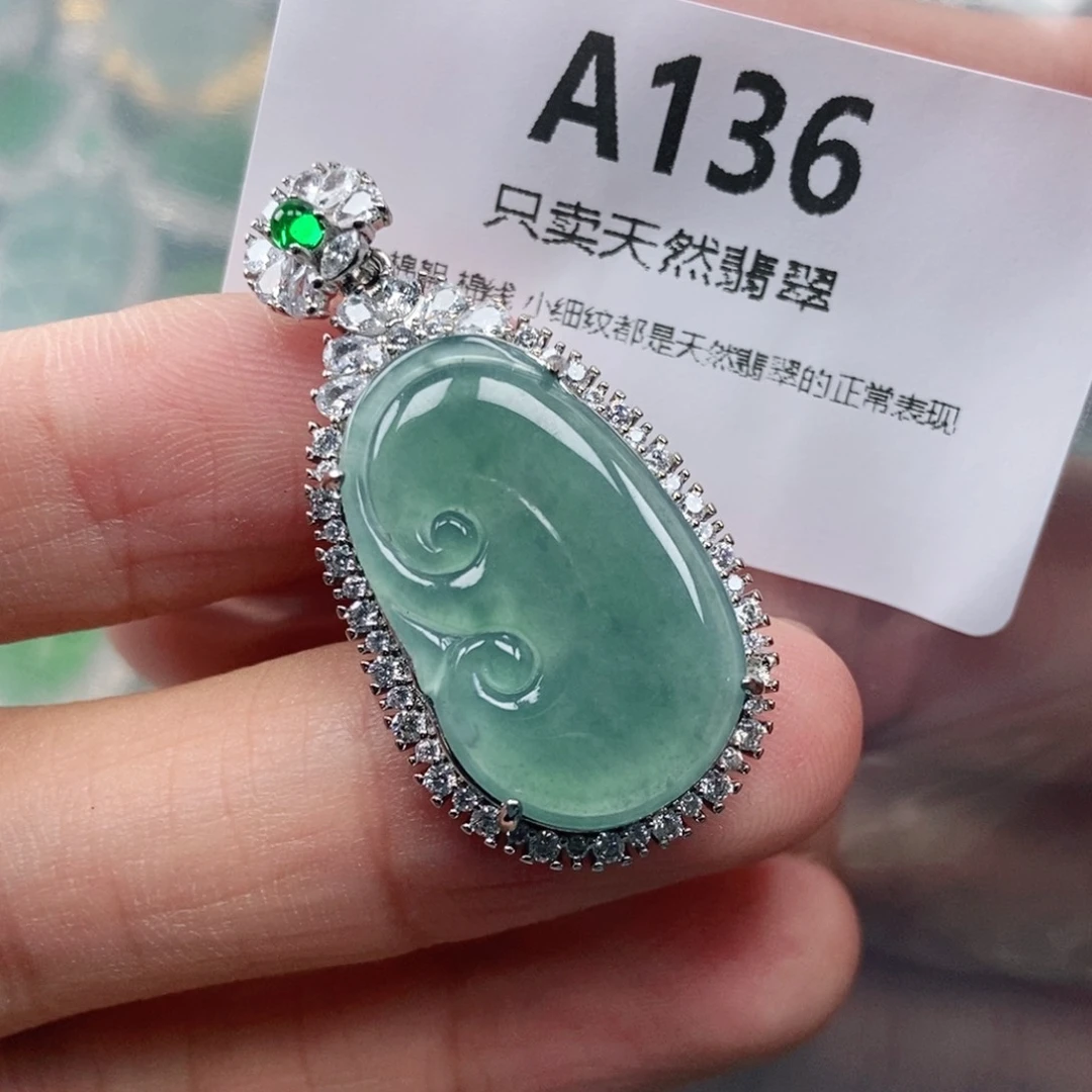 【闪购商品】颈饰未镶嵌翡翠