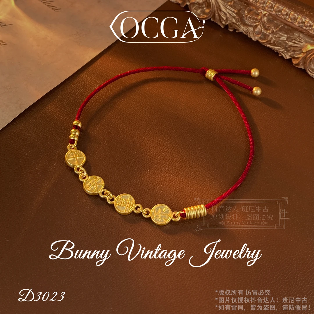 镀K金D3023 法【平安喜乐】秋冬OCGA 欧斯伽斯 手链