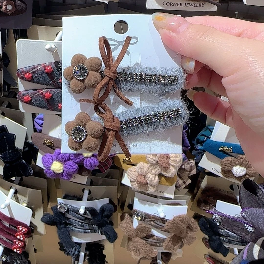 皮质非金属毛线压夹