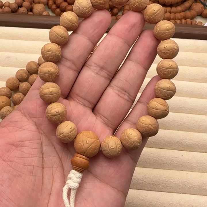 凤眼菩提吊坠尼泊尔13s