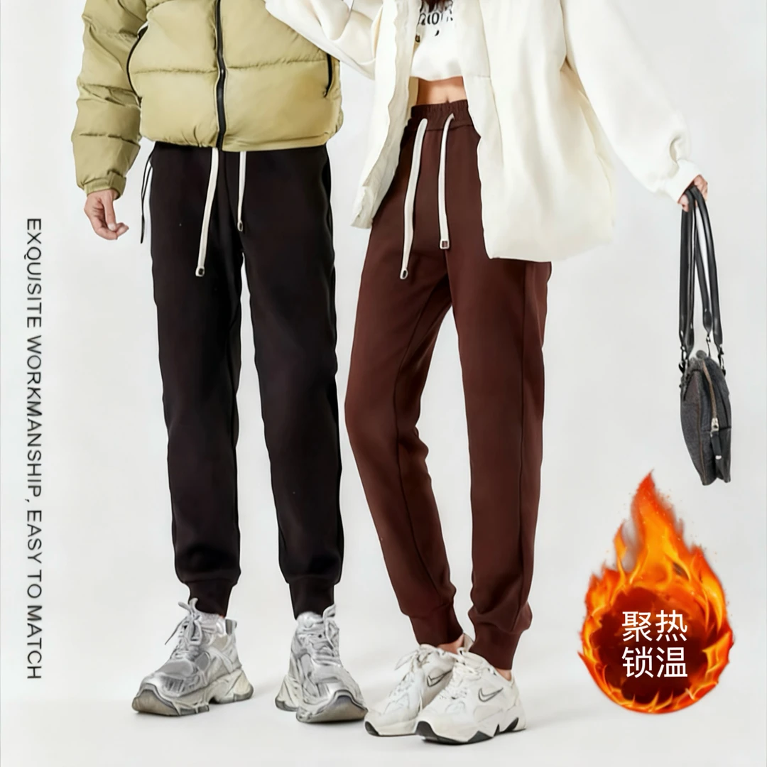 2025冬款新品加厚休闲纯色长裤保暖休闲裤秋冬保暖松紧腰带长款