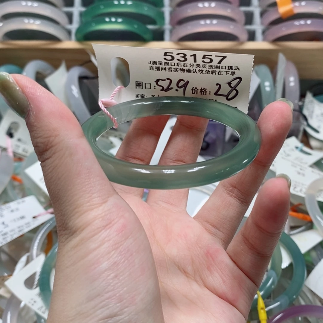 玛瑙/玉髓手镯未镶嵌53147