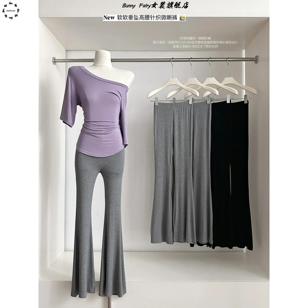 软软垂坠感针织女神裤高腰弹力螺纹开叉喇叭裤夏季薄款百搭休闲裤
