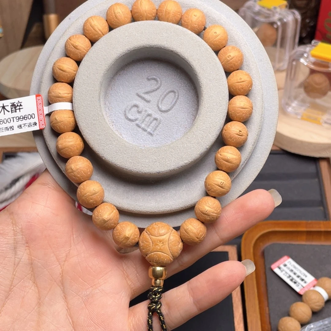 吊坠凤眼菩提菩提808