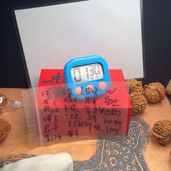 ****员文玩核桃吊坠随机