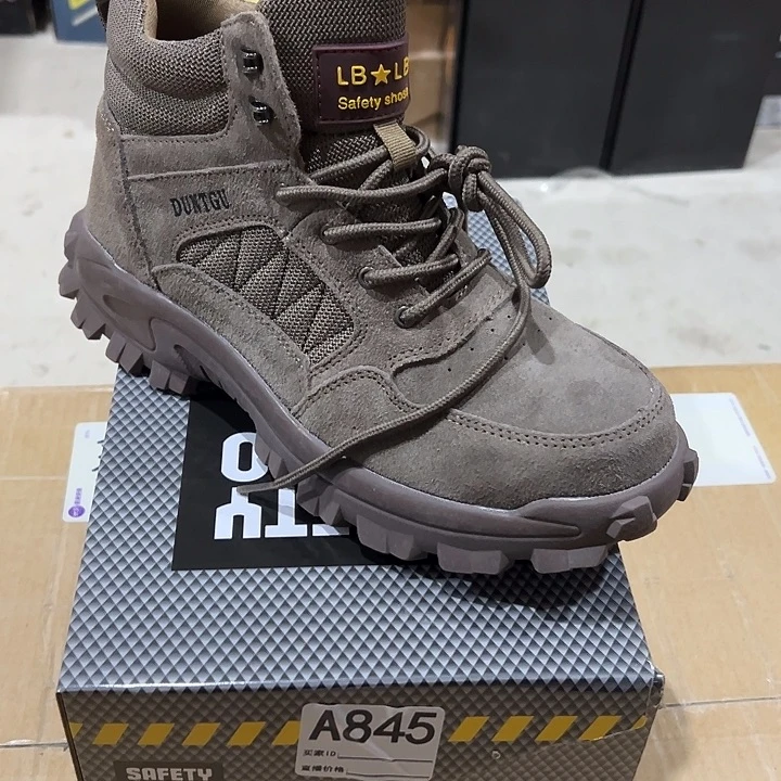 编845号。44码防砸防刺劳保鞋。
