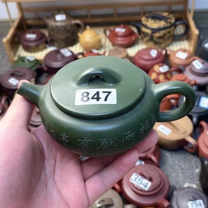 微瑕紫砂紫砂微瑕