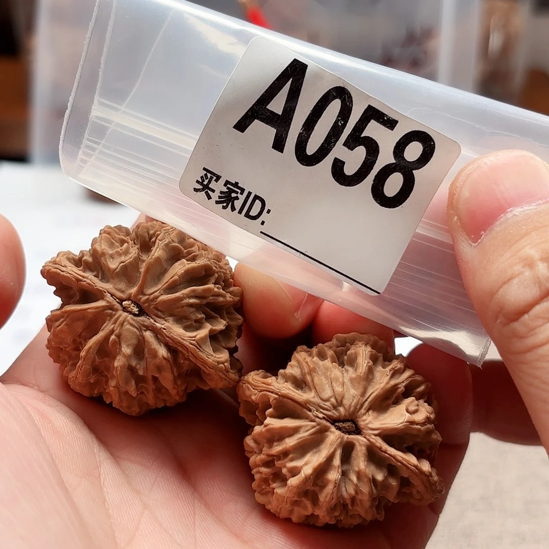 把件文玩核桃A058