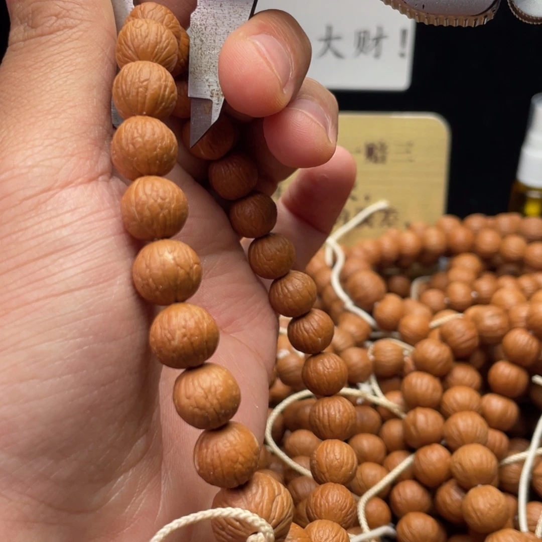 辞***旧猴头核桃吊坠凤羽11同