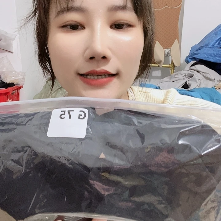羊皮（革）75’mmmmmm