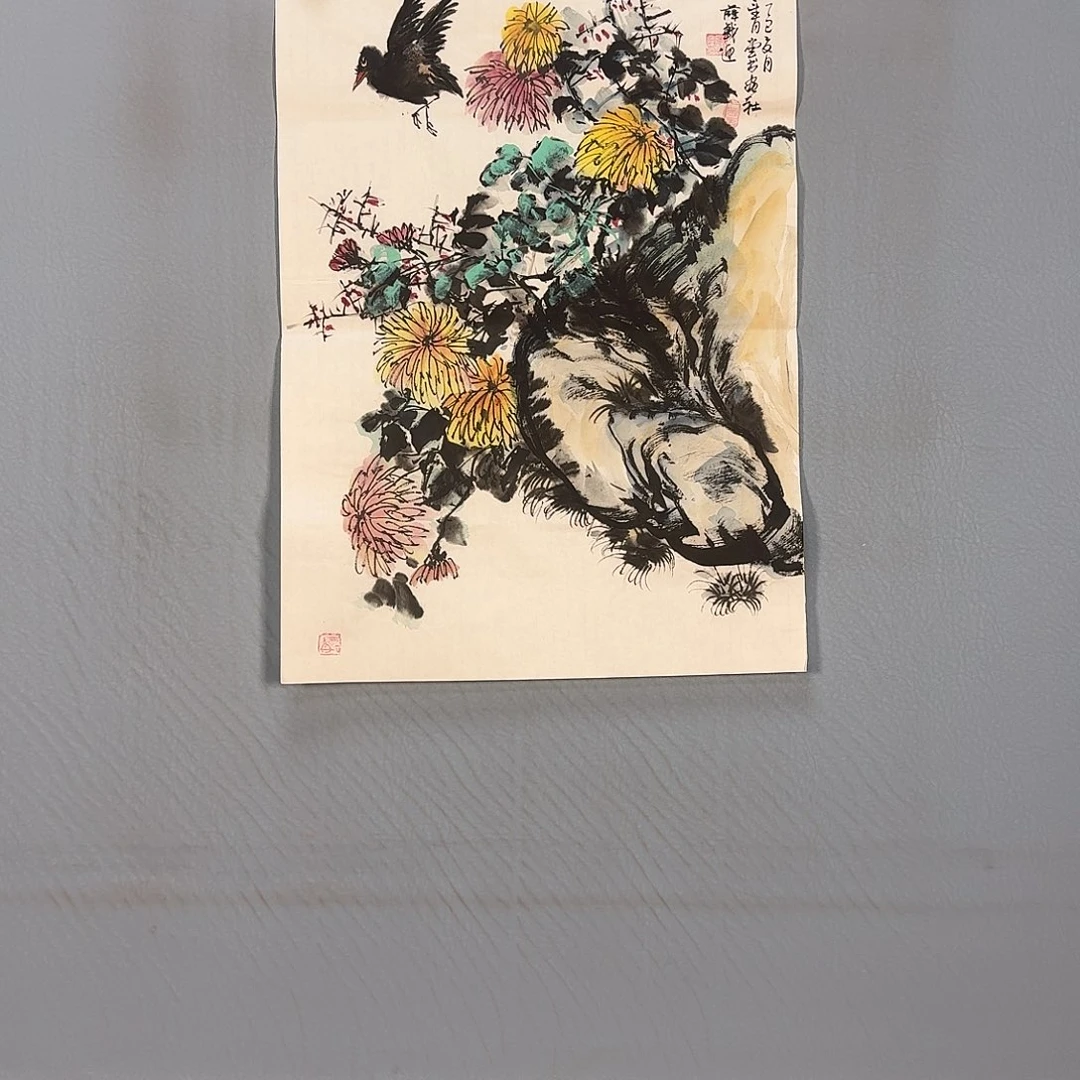 国画1041 牡丹仙子也