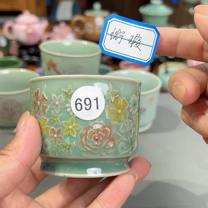 龙泉敬悦青瓷品茗杯