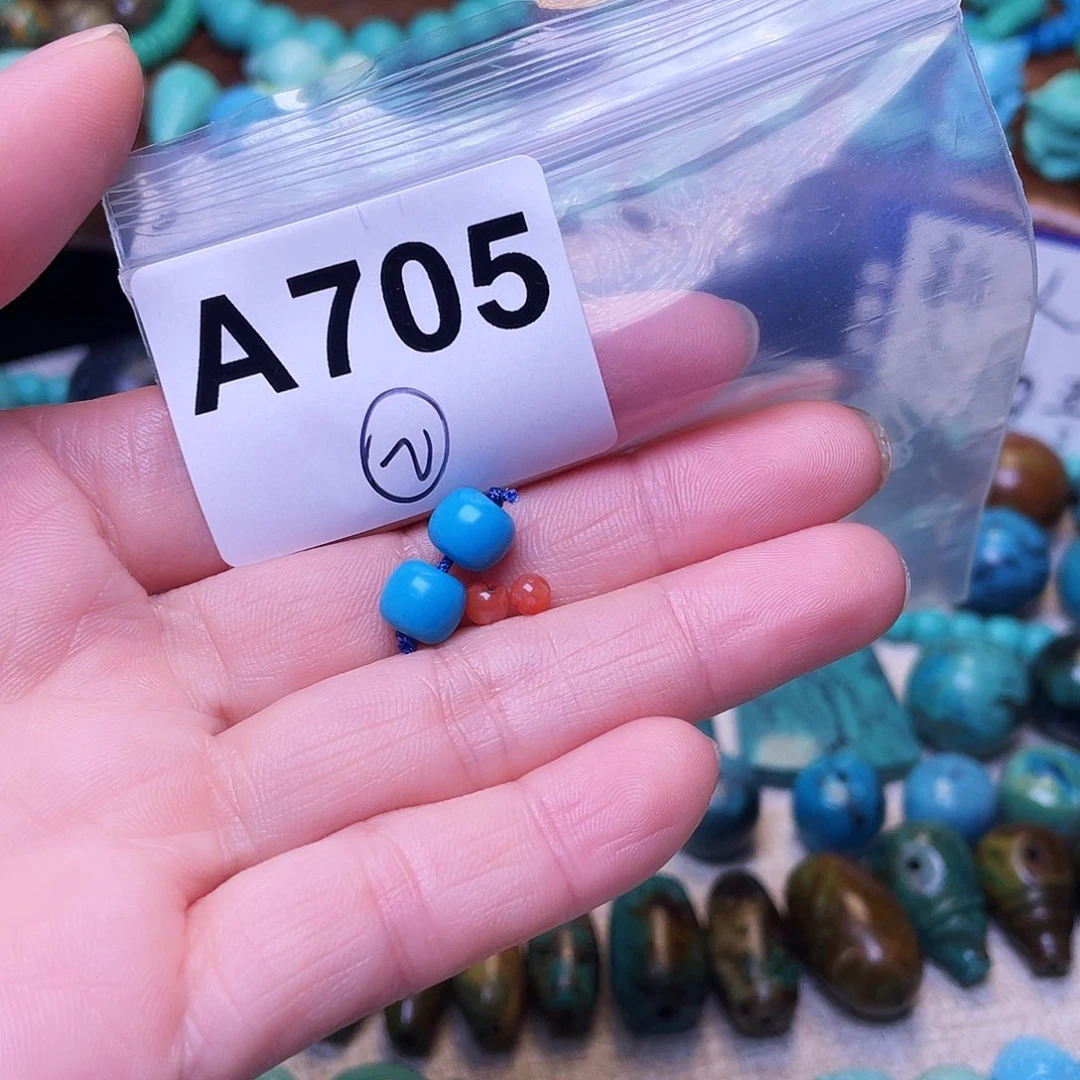 南红玛瑙未镶嵌珠宝半成品