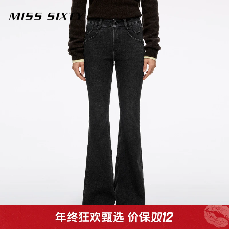 【搭搭专属】Miss Sixty2025冬季新款牛仔裤女含羊驼毛复古高弹修身