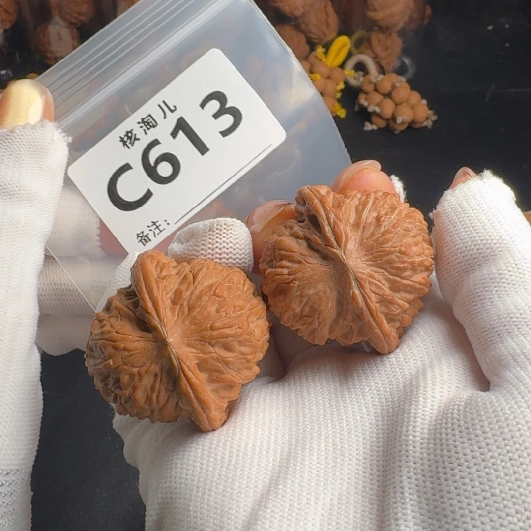 文玩核桃把件39磨盘C613