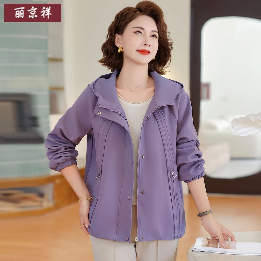 小个子妈妈秋装休闲短款风衣2025新款中老年女装春秋宽松上衣