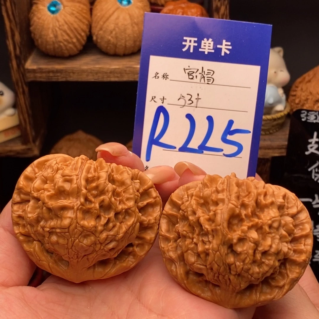 文玩核桃吊坠43桃心官帽