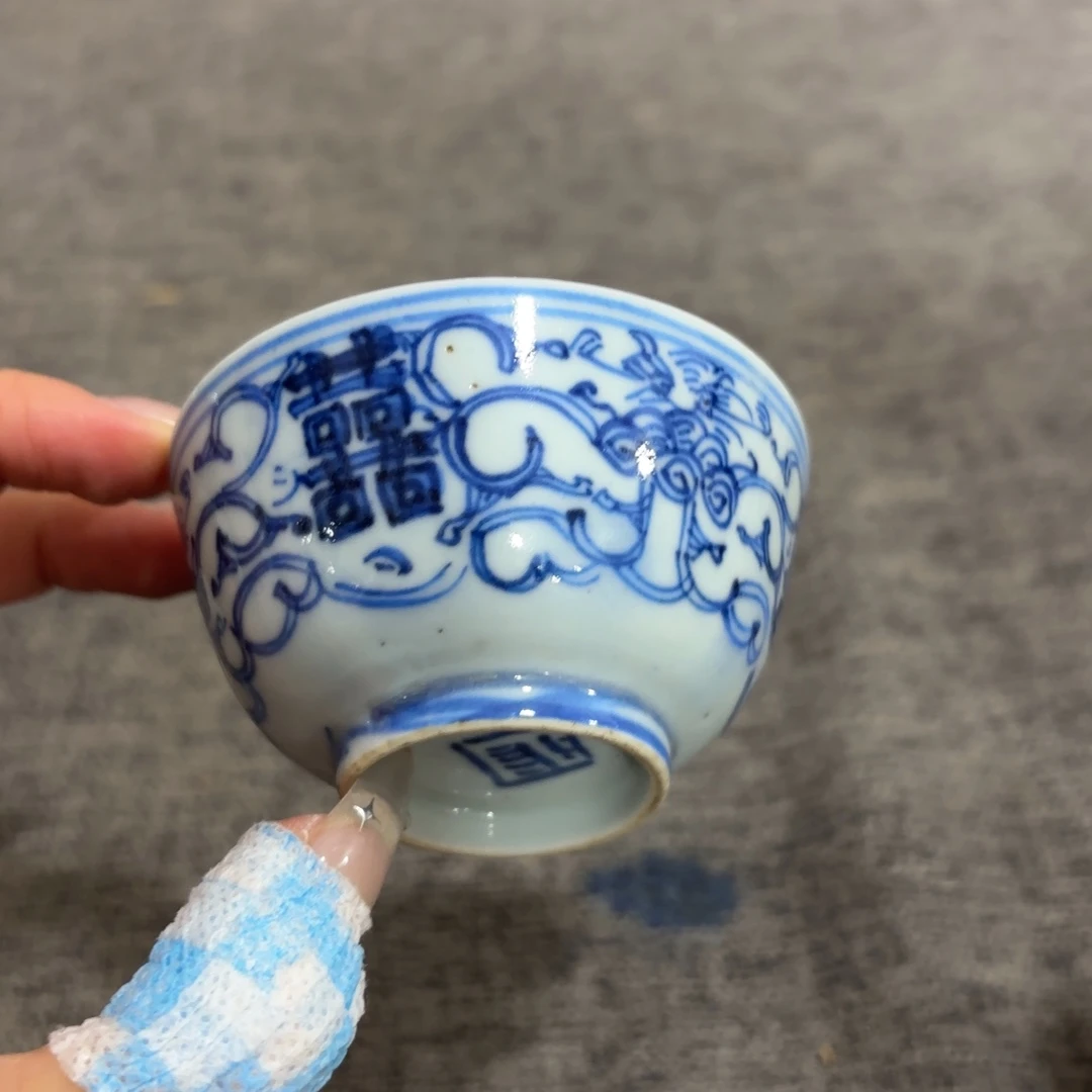 非常好看漂亮的物品