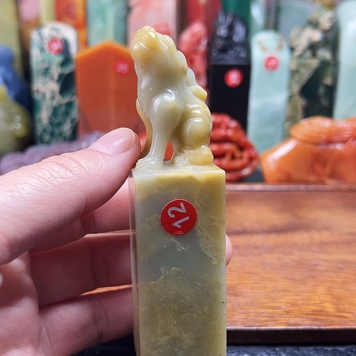 青田石所见即所得