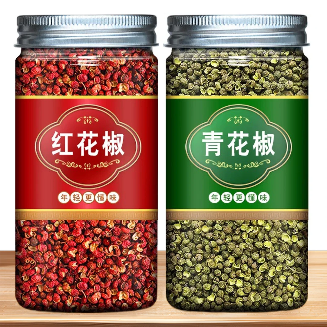 罐装 【实惠两罐装】青红花椒香料好货FG