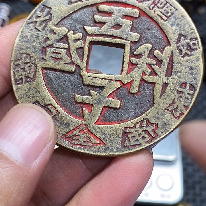 吊坠滴血莲花菩提