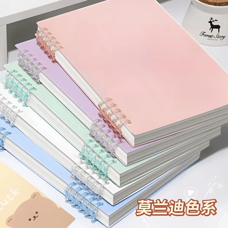 b5清新活页本可拆卸笔记本本子ins风大学生高中生专用学习记事本