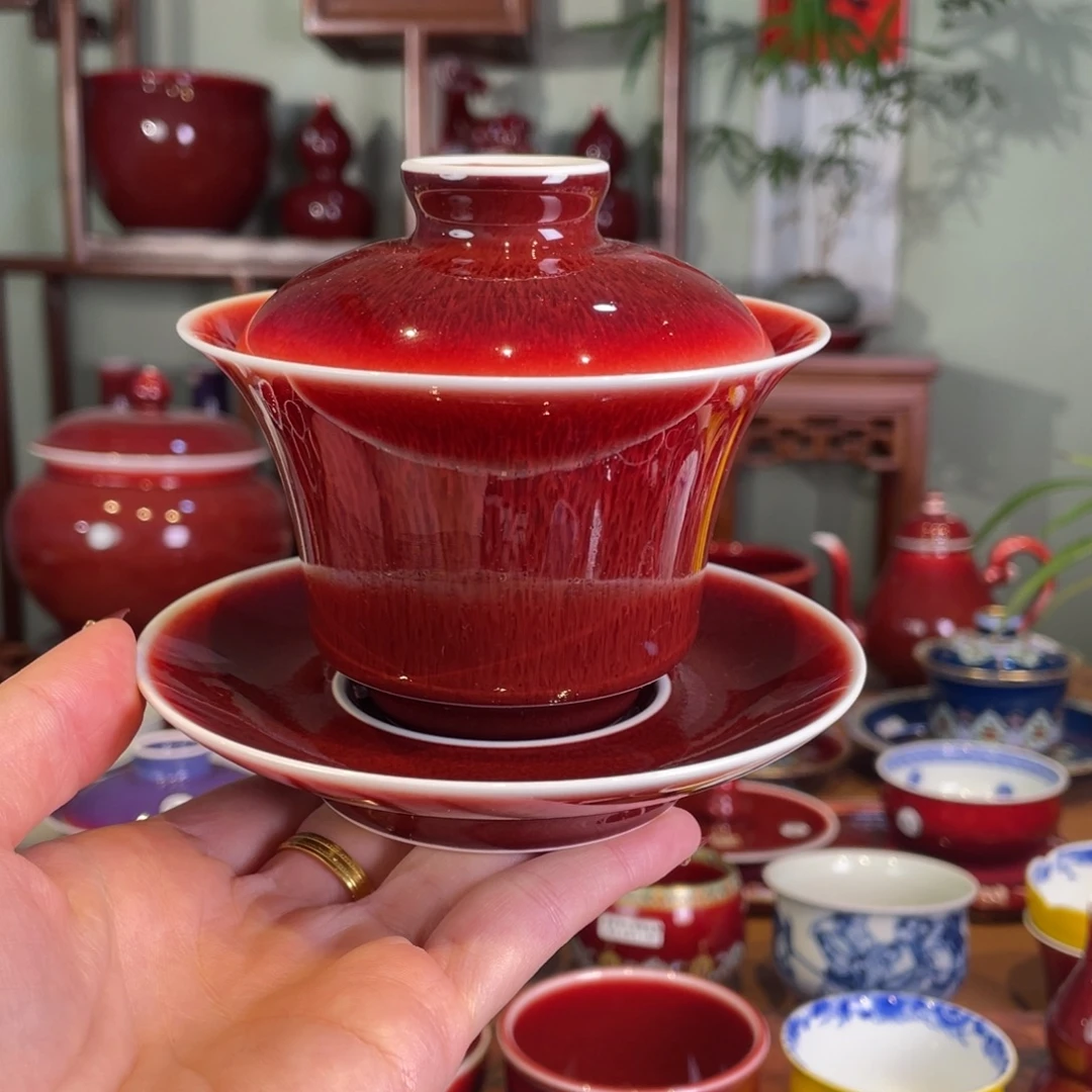 清欢雅玩原矿郎红福利马蹄盖碗