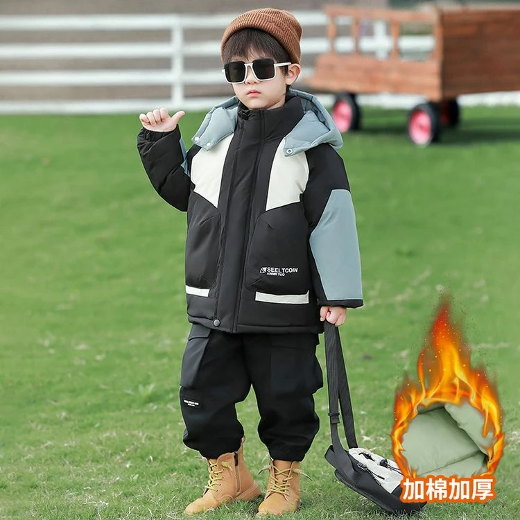 男童秋冬2025儿童洋气男孩加棉加厚中大童冬季冬款保暖加绒棉服