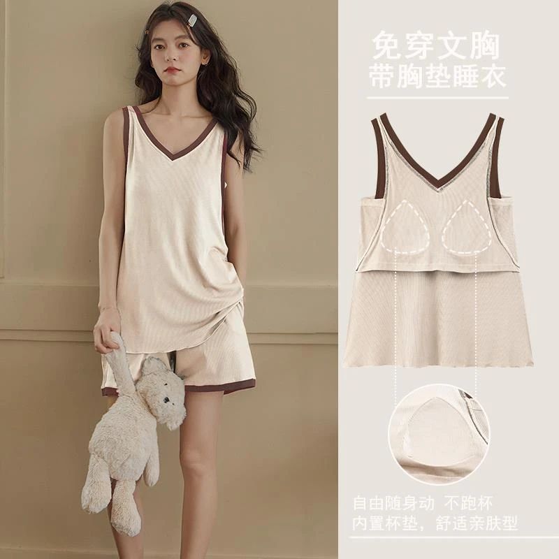 带胸垫一体睡衣女夏季冰丝背心吊带短裤简约休闲防凸点家居服套装