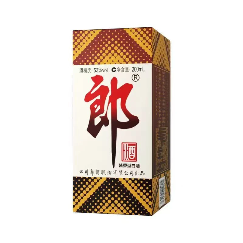 郎酒郎牌郎酒小酒版 酱香型53度200ml