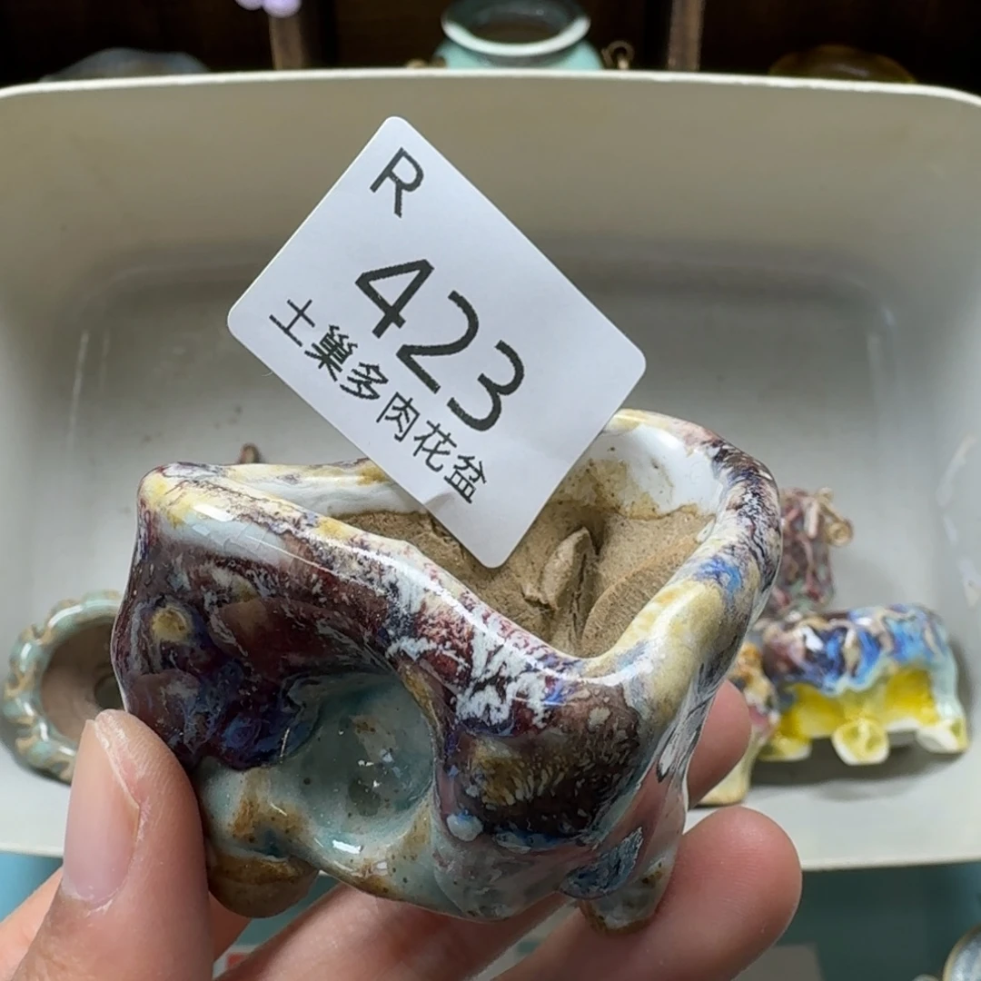 陶瓷艺术品设计与制作