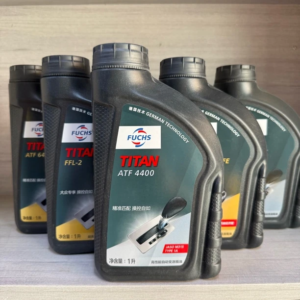 福斯变速箱油全系列 1L