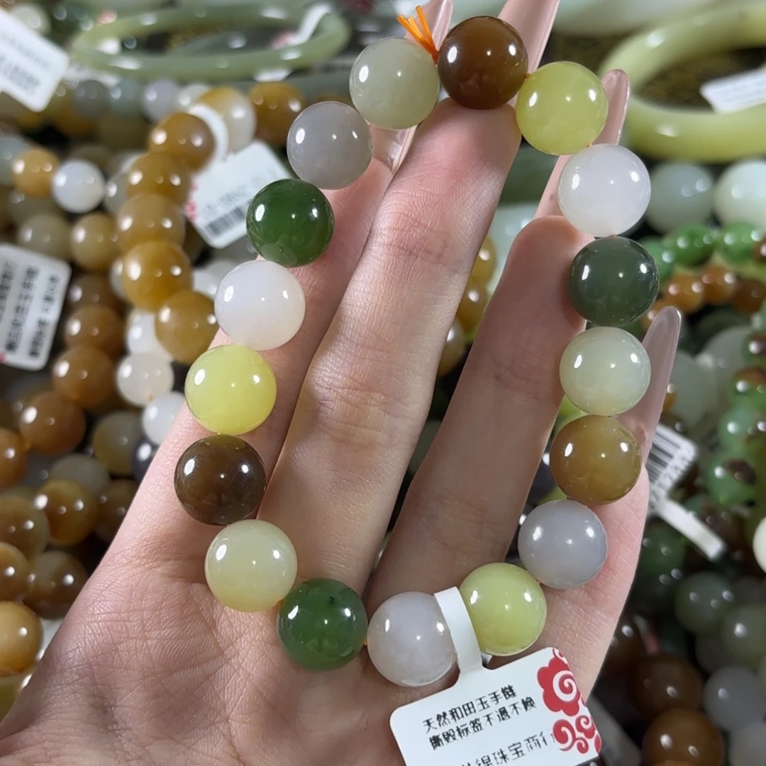 未镶嵌手链和田玉
