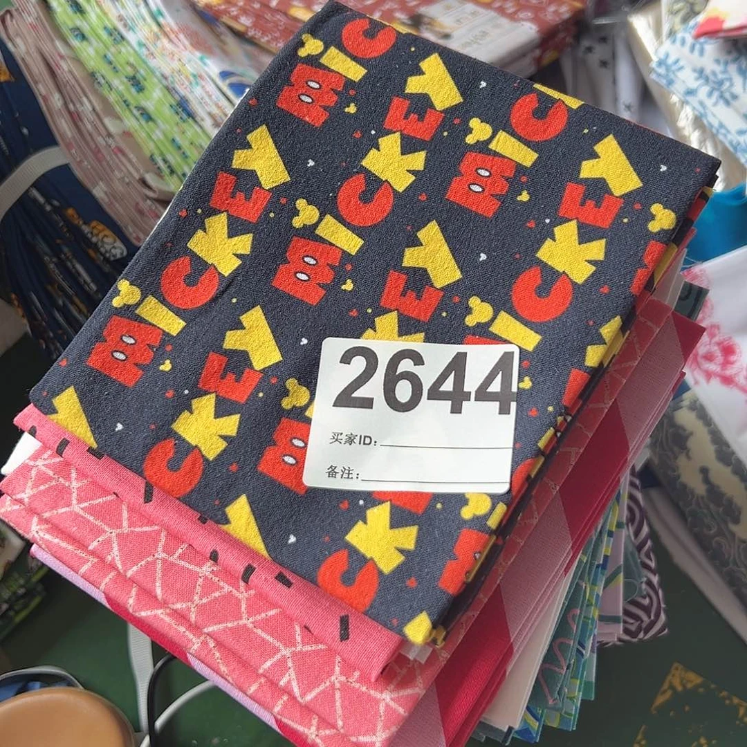l****545片品牌纯棉小布块45.50厘米一片