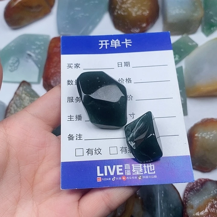 翡翠未镶嵌颈饰天然