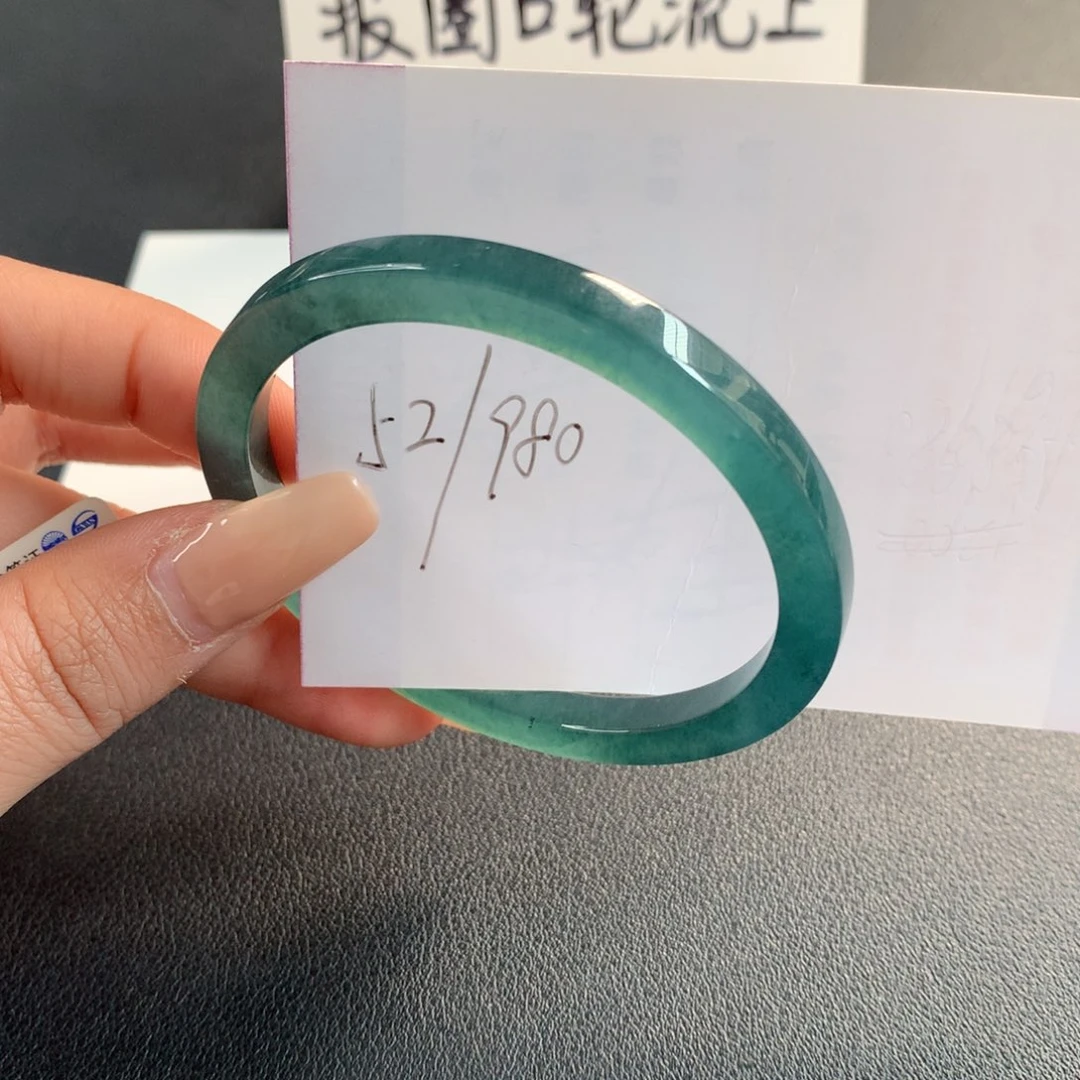 翡翠未镶嵌手镯天然翡翠