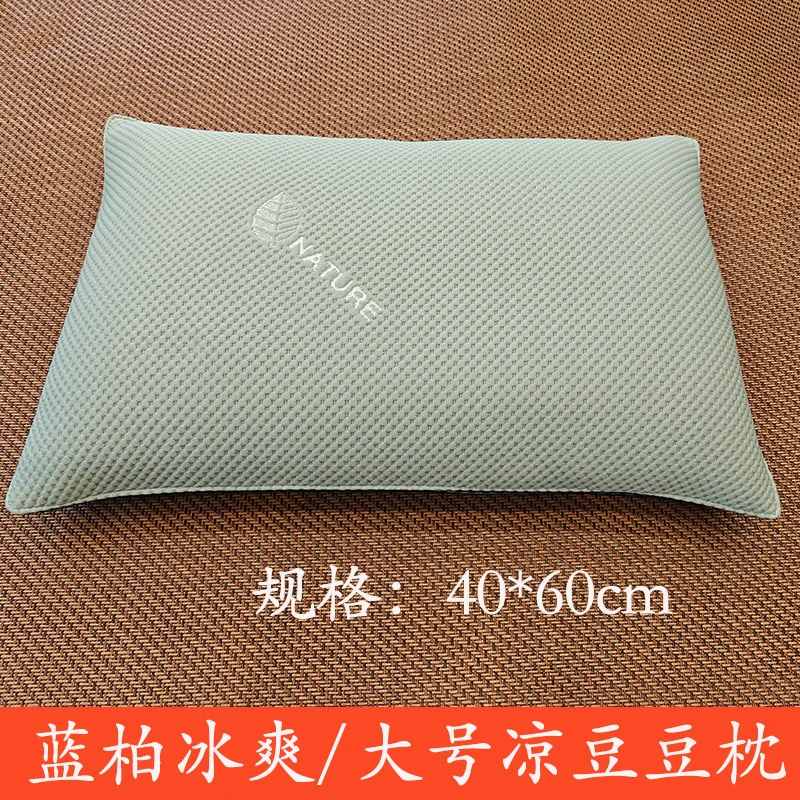 夏天凉枕凉豆豆凉枕成人枕