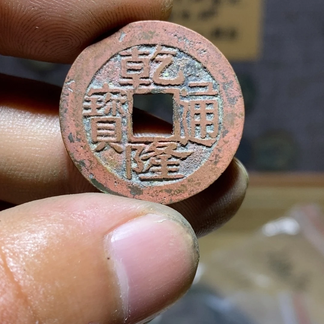 大理石磁石123456789