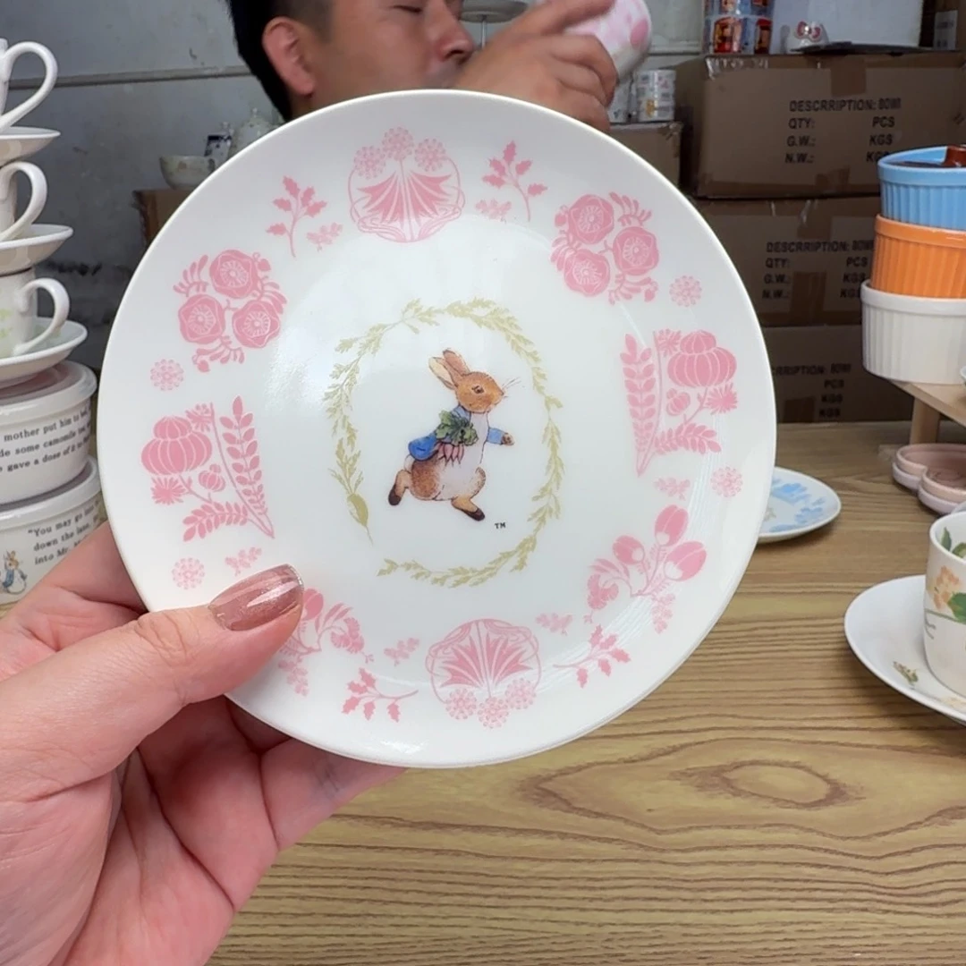 碟这个世界都是微瑕