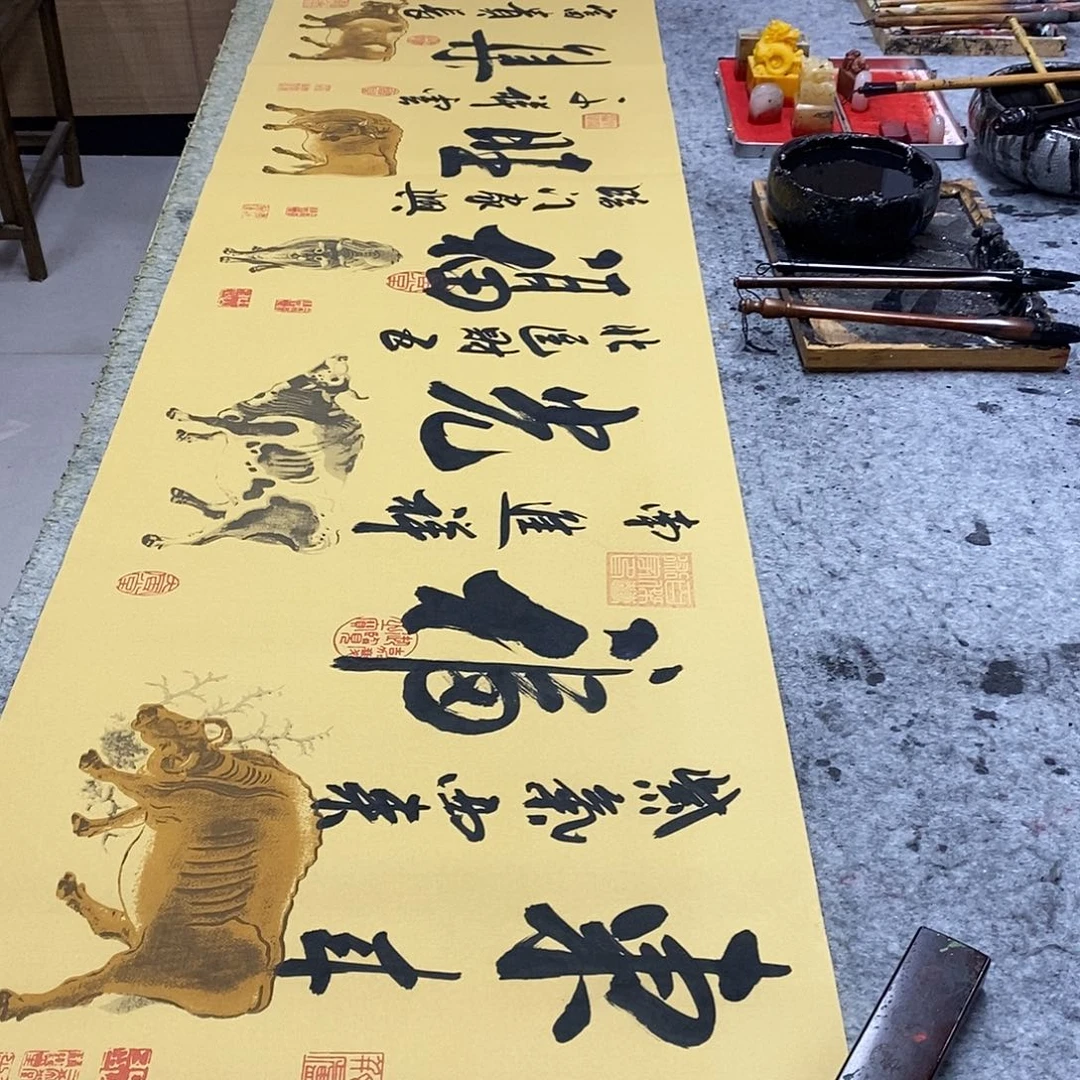 书法书画88888888888