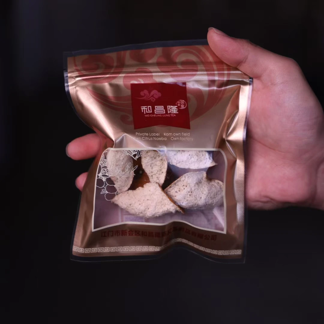 【2024梅江圈枝大红皮“精选”】新会陈皮 2朵装