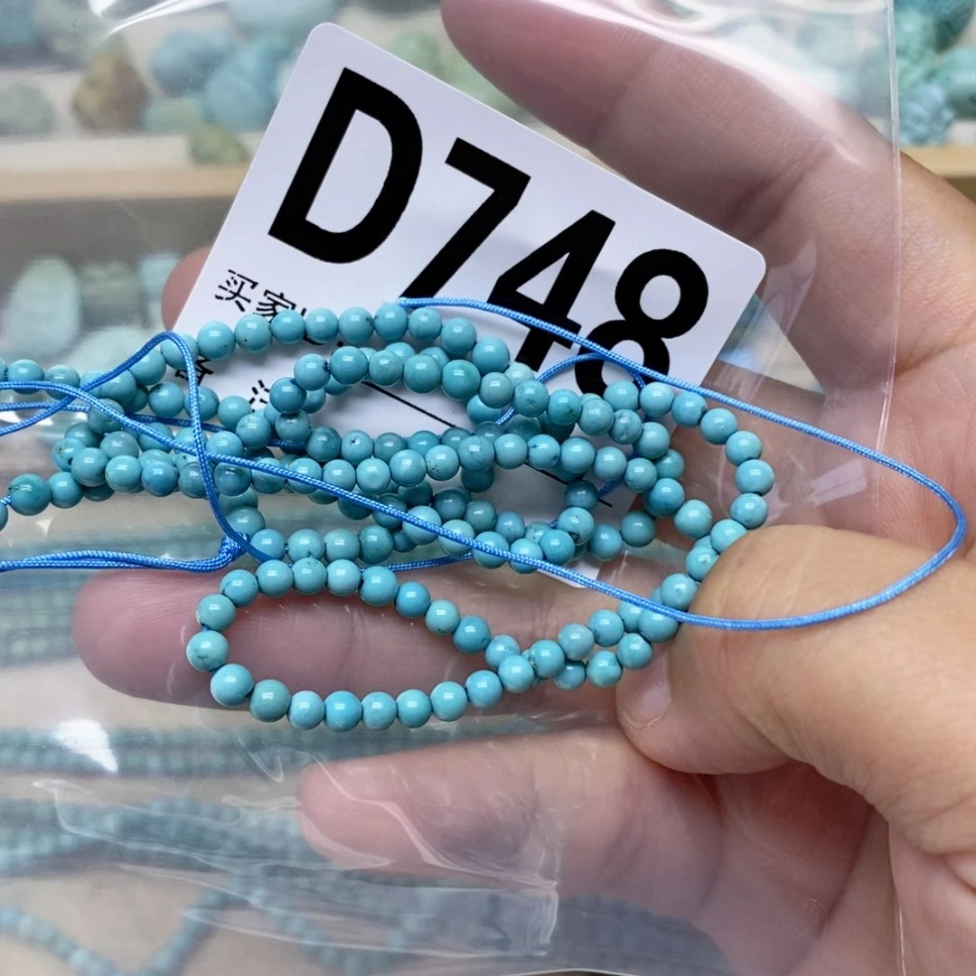 *****绿松石未镶嵌配饰