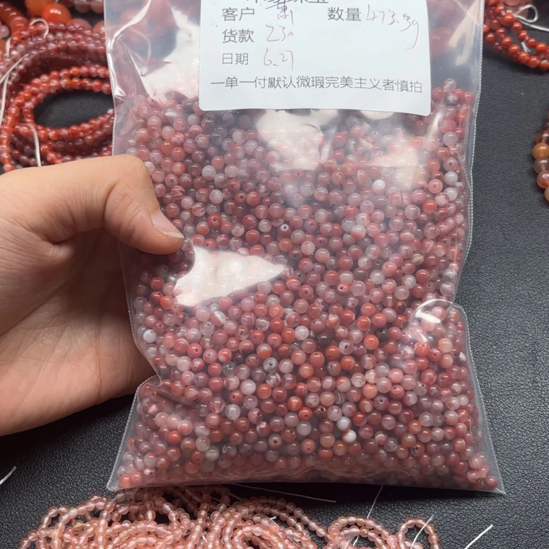 南红玛瑙配饰未镶嵌萧*糯