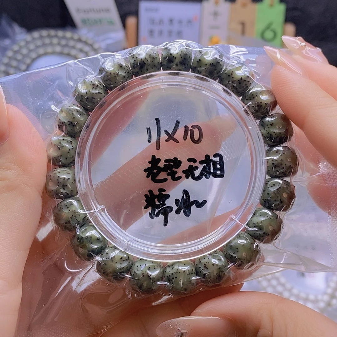 星月菩提手串星月